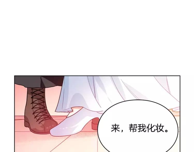 第5话 进宫57