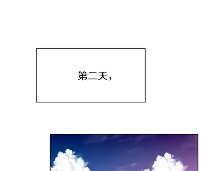 第22话 眩晕的林克83