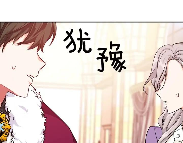 第7话 两难的手术62