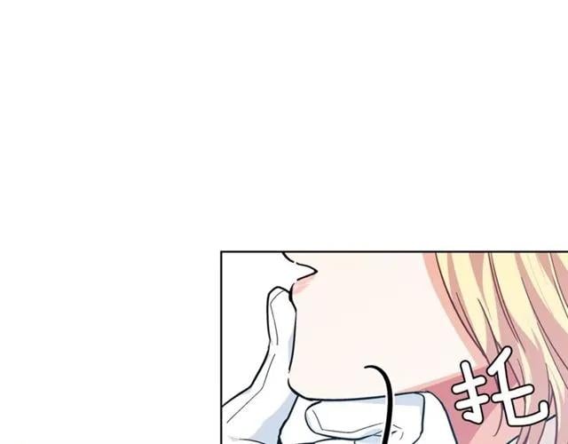 第二季 第3话 秘密139