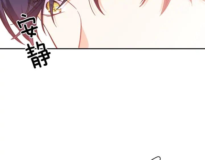 第三季第3话 主动36