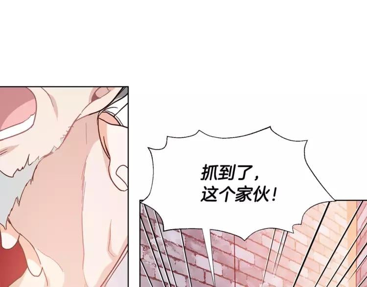 第19话 林克遇险！83