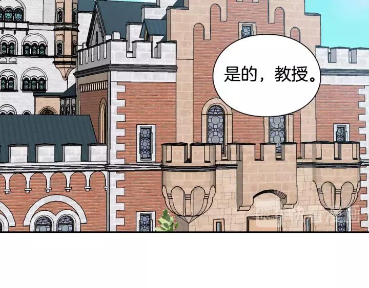 第二季 第16话 未寄出的信39
