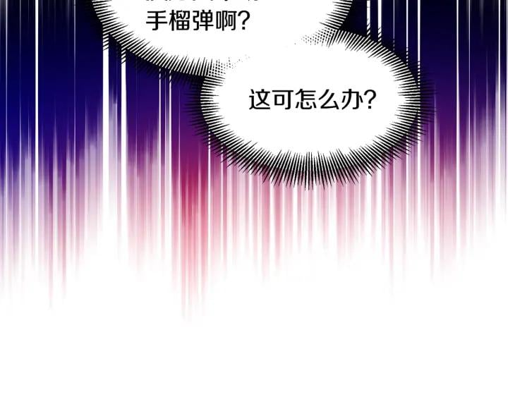 第64话 第一次失误121