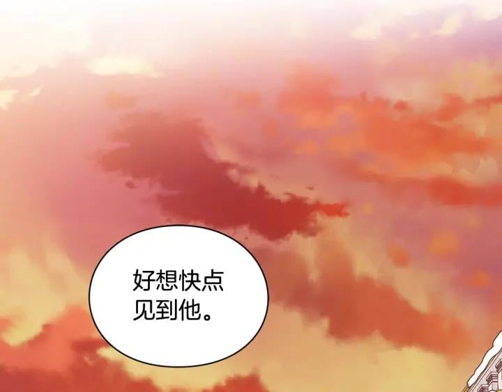 第二季 第12话 久别重逢129