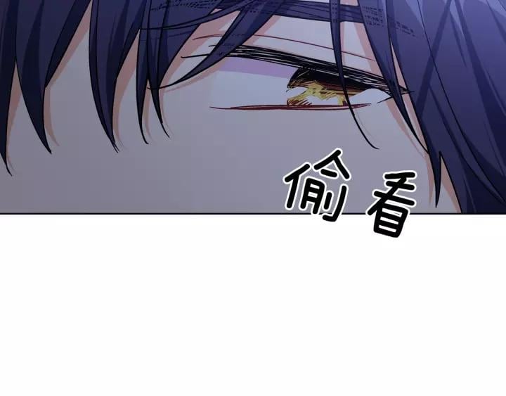 第30话 晚安122