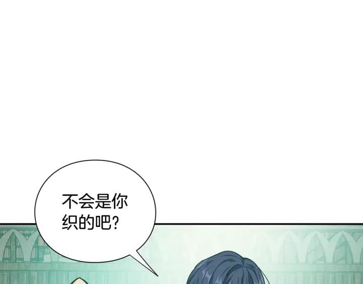 第二季 第16话 未寄出的信98
