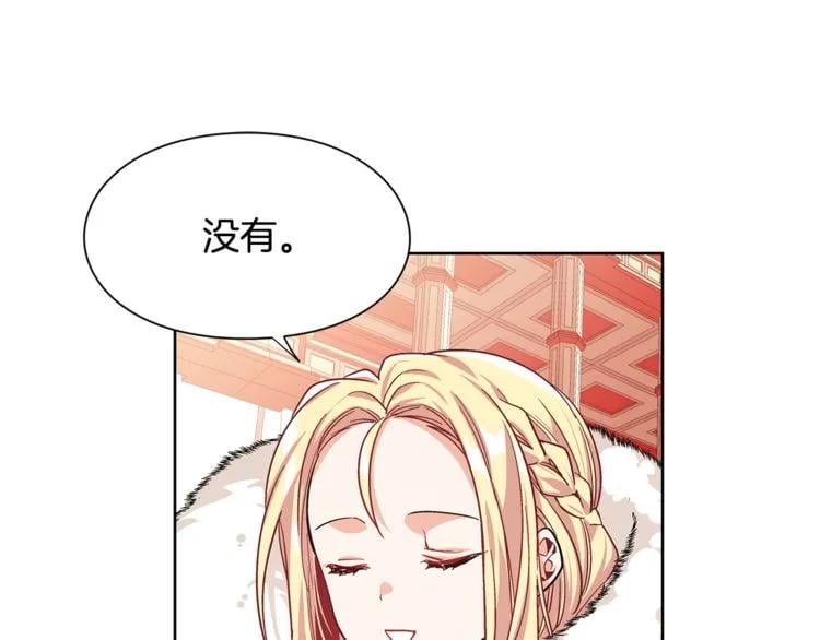 第38话 考试开始74