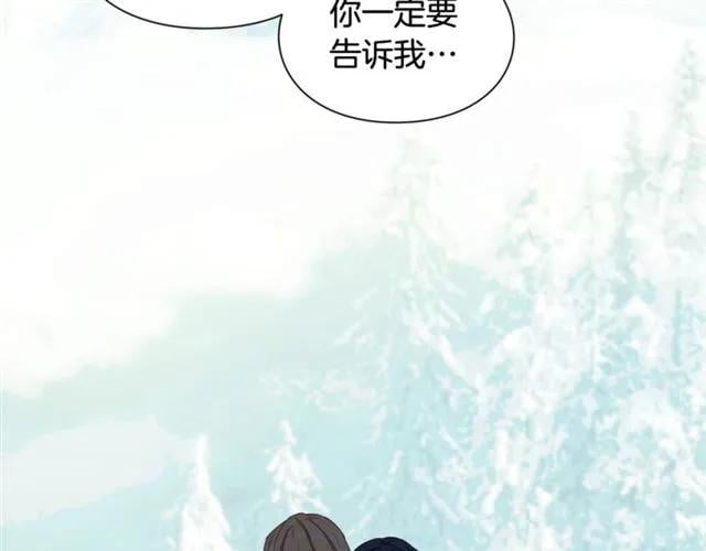 第二季 第8话 救援21