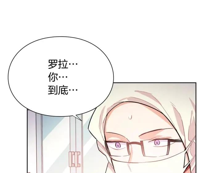 第22话 眩晕的林克26