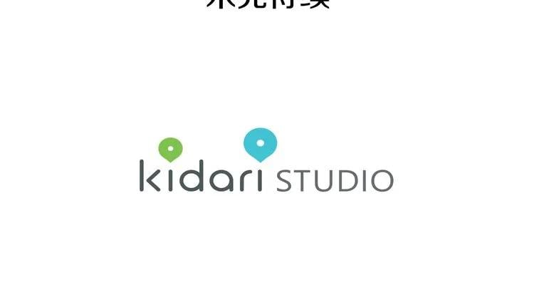 第47话 我们出发吧113