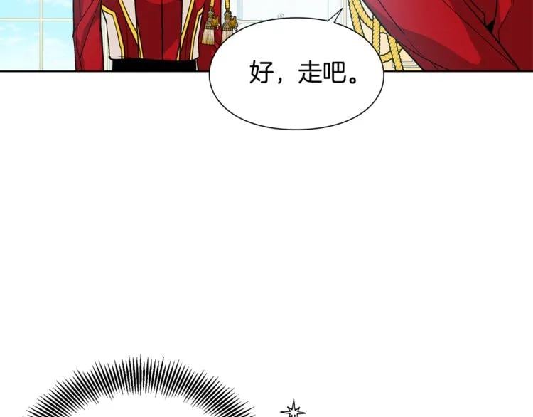 第60话 不让你受任何伤害24
