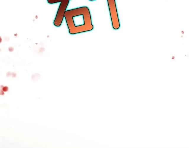 第二季 第1话 逃亡133