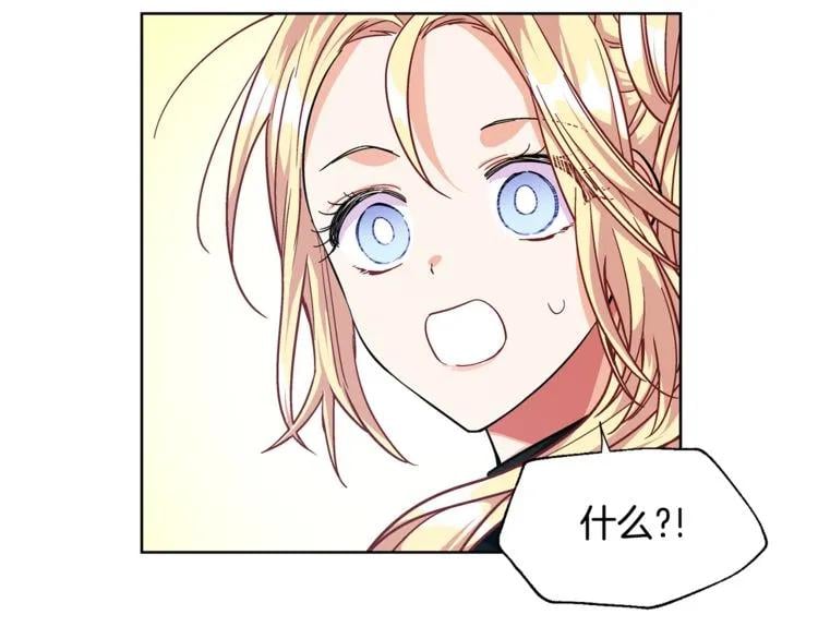 第55话 总负责71