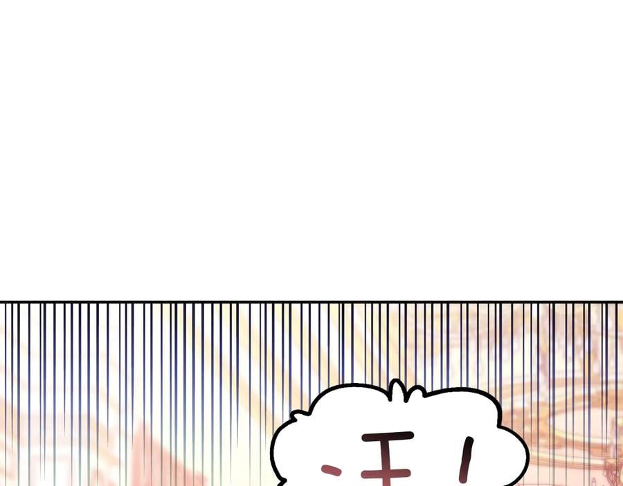 第22话 谋杀68