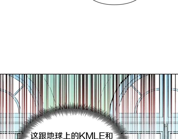 第38话 考试开始102