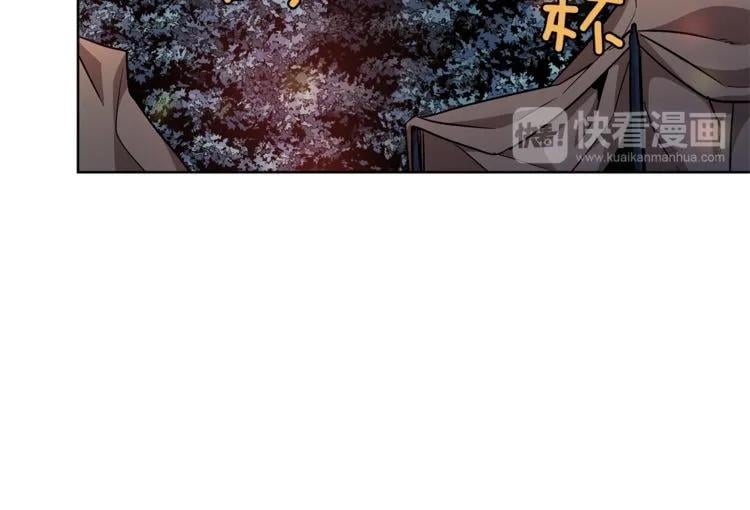 第60话 不让你受任何伤害122