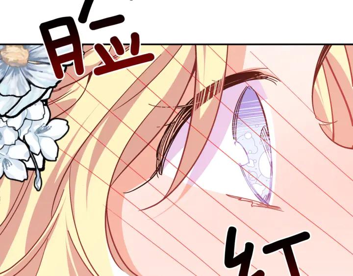 第12话 危险的酒5