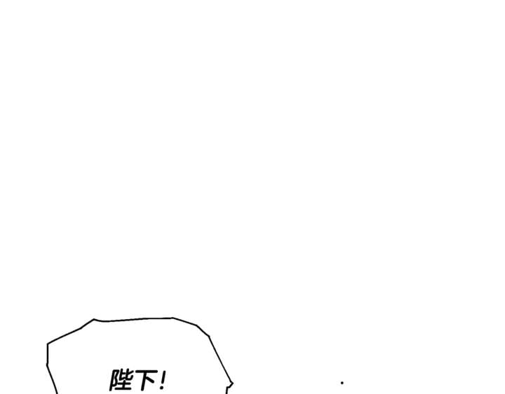 第12话 危险的酒120
