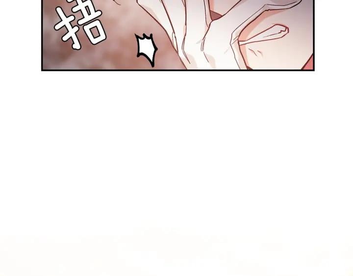 第77话 被俘145
