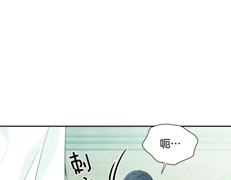 第二季 第11话 约定35
