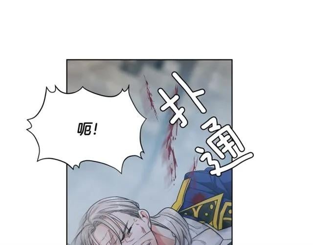 第二季 第1话 逃亡141