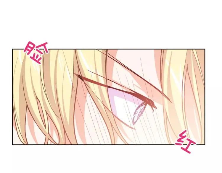 第27话 特殊检查！62