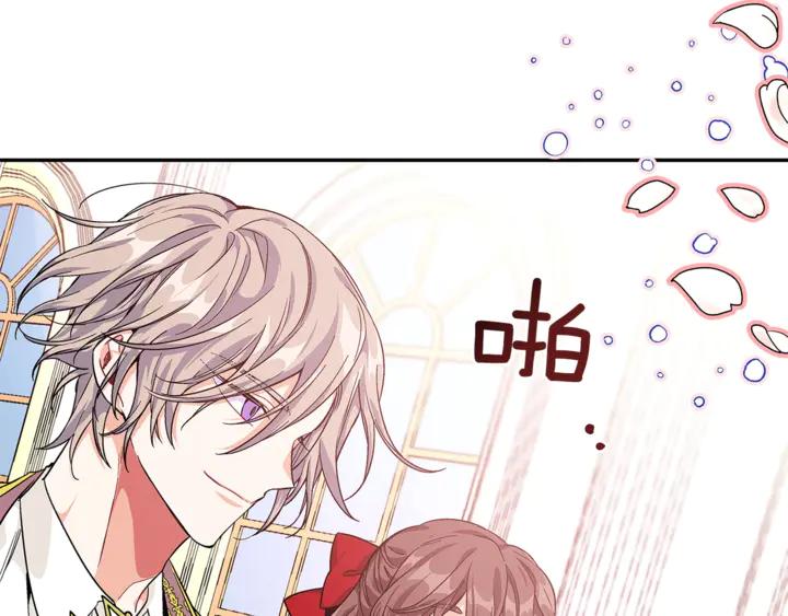 第12话 危险的酒57