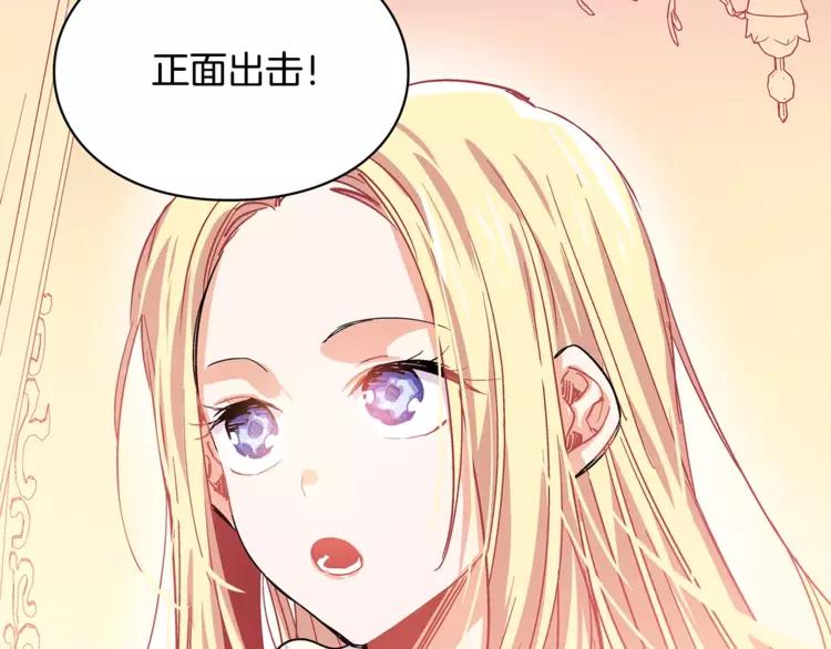 第4话 毒舌大哥132
