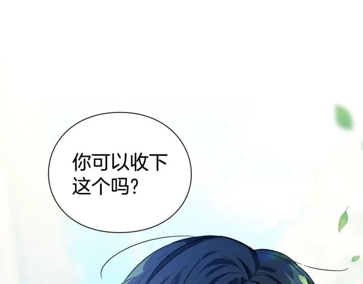 第三季第3话 主动122