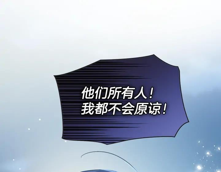 第5话 怎么阻止他？2