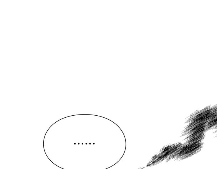 第73话 我很喜欢你0