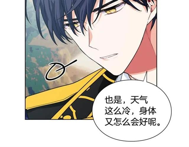 第二季 第4话 高烧53