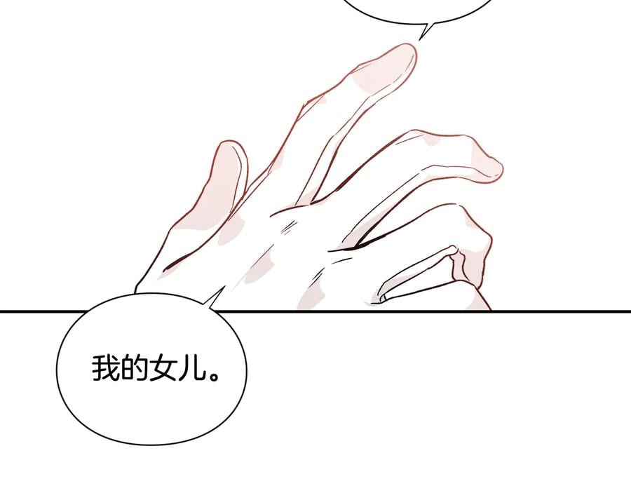 第20话 一起散步吧5
