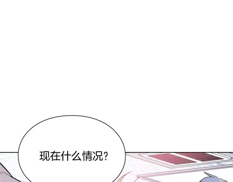 第17话 少女的神力94