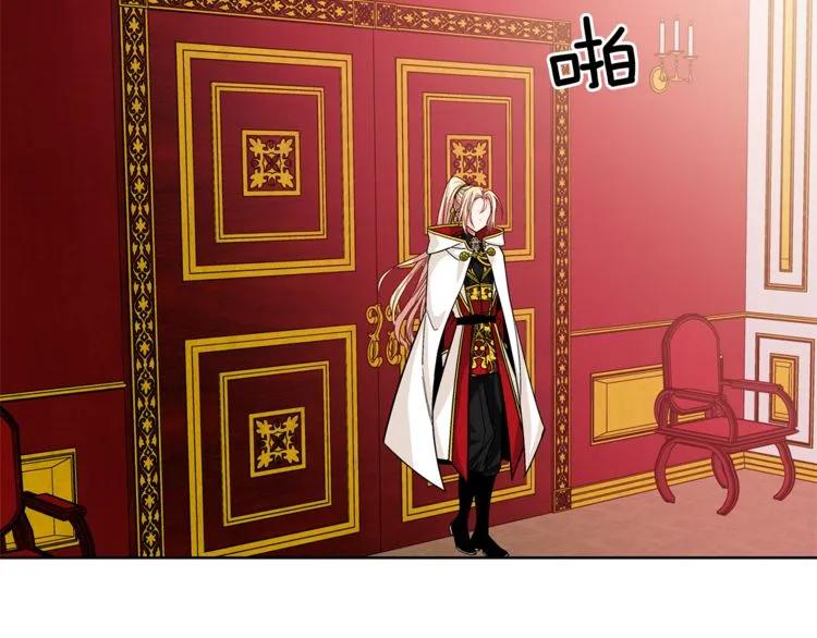 第54话 你笑起来多好看124