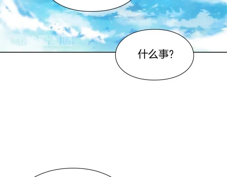 第45话 伦先生？47