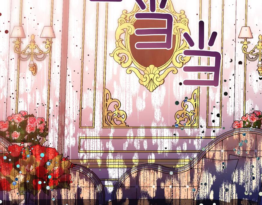 第21话 如果犯错134