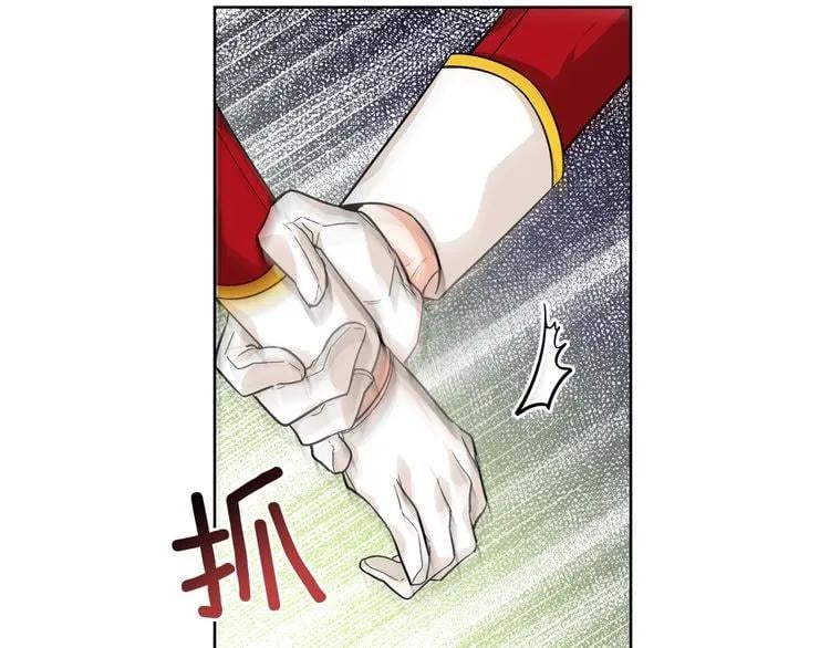 第70话 解决方法153