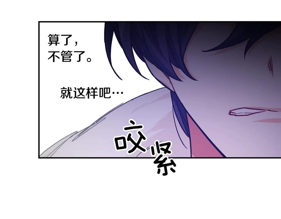 第30话 审判123