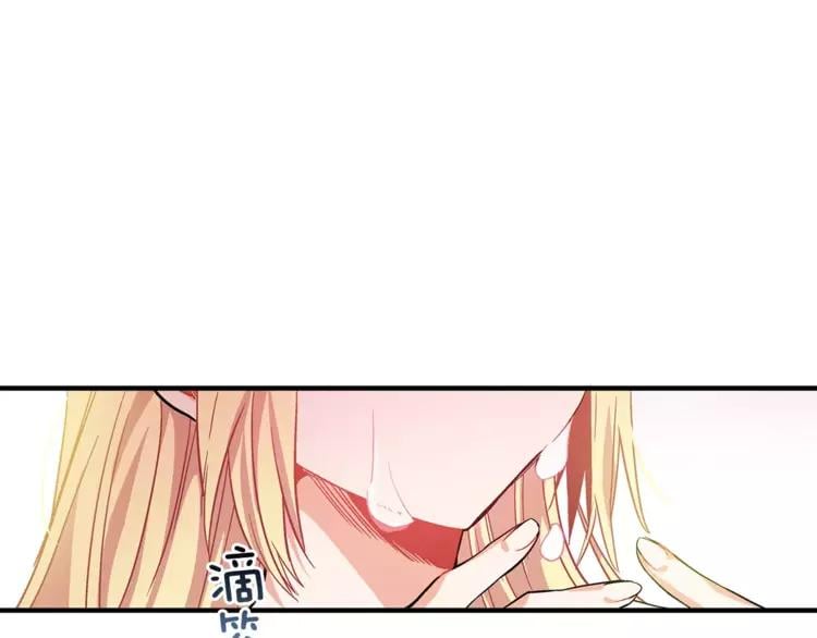 第2话 重逢87