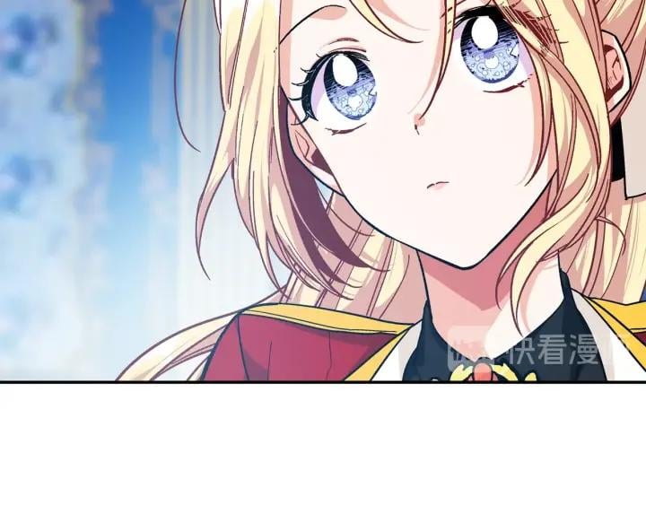 第78话 谁去营救？25