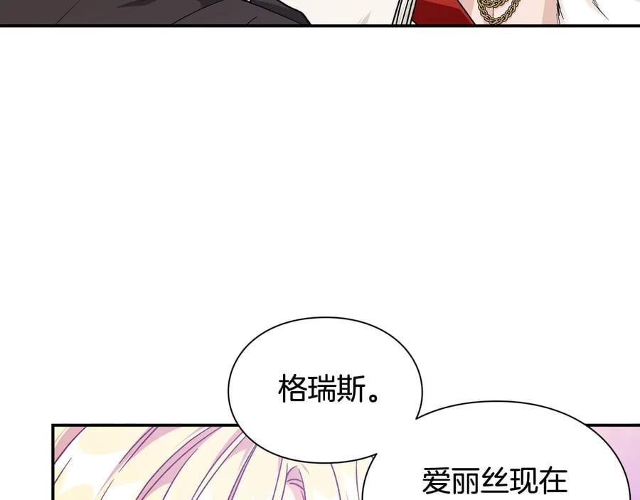 第30话 审判64