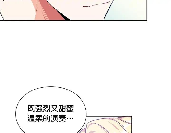 第三季第1话 好温暖117