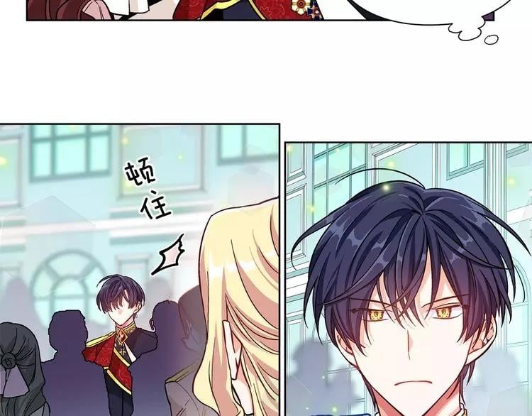 第29话 发烧了？100