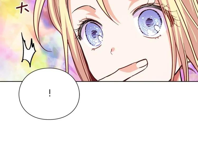 第45话 伦先生？1