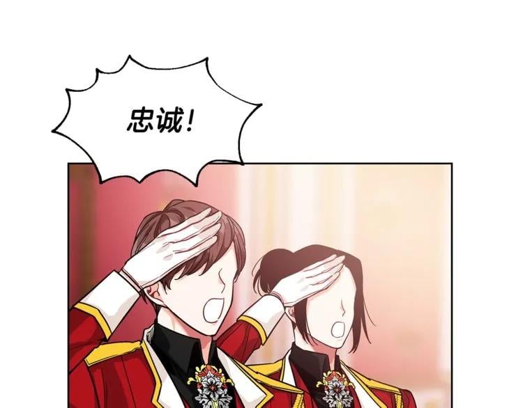 第57话 生日快乐97
