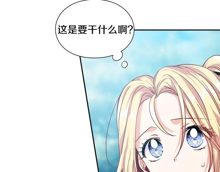 第74话 解决烦恼111