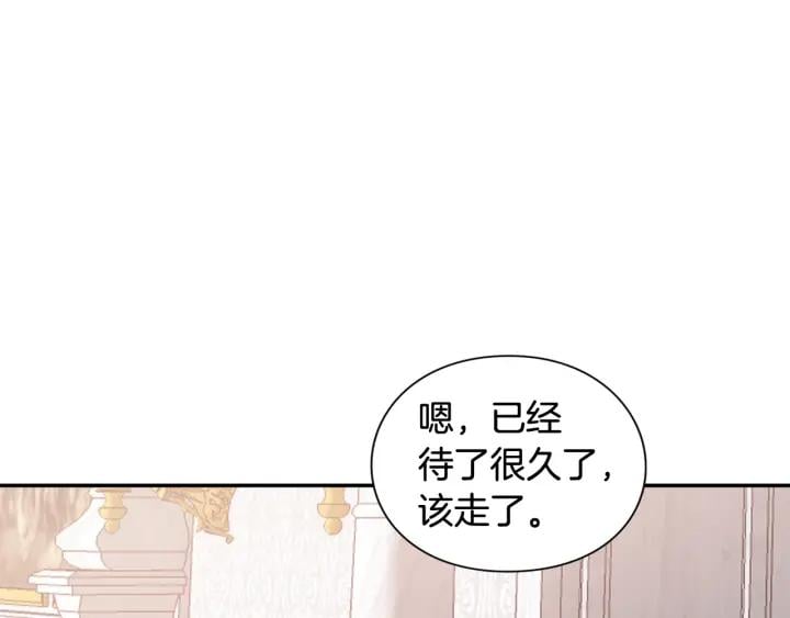 第二季 第12话 久别重逢94