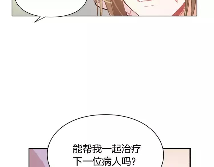 第14话 给我手术刀40